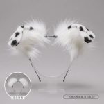 Cute Plush Dog Headbands Women Furry Animal Ears Hair Hoop Handmade Costume Cosplay Long Fur Headpiece Party Hairband - Image 7
