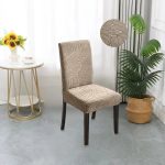 Waterproof Thickened Leaf Elastic Covers, European and American Style Household Jacquard Chair Covers - Image 11