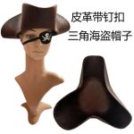 Party Stock Cosplay Pirate  Halloween Festival Costume  Leather Captain Caribbean Hat - Image 5