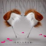 Cute Plush Dog Headbands Women Furry Animal Ears Hair Hoop Handmade Costume Cosplay Long Fur Headpiece Party Hairband - Image 2