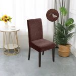 Waterproof Thickened Leaf Elastic Covers, European and American Style Household Jacquard Chair Covers - Image 14