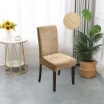 Waterproof Thickened Leaf Elastic Covers, European and American Style Household Jacquard Chair Covers - Image 18