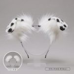 Cute Plush Dog Headbands Women Furry Animal Ears Hair Hoop Handmade Costume Cosplay Long Fur Headpiece Party Hairband - Image 5