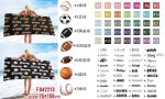 Fashion Customizable Blankets Cheap Name Blanket for Baby Girls and Boys Luxury Flannel Blanket Custom Beach Towel - Image 8