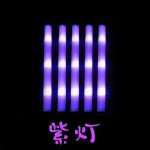 3 Modes Flashing Led Light Sticks for Weddings Concerts Christmas Halloween Party Supplies Foam Glow Bulk Light-Up Toys - Image 13