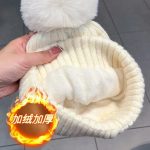 Women Autumn and Winter Knitted Hat With Embroidered Letters Twisted Knit Pattern Thick Warm Headwrap Hat - Image 3