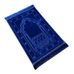 Prayer Mat Muslim and Raschel Worship Mat and Prayer Mat Soft and Thick Solid Color Embossed Carpet - Image 6