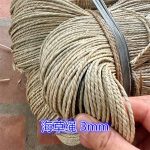 Handmade Natural Plant Cattail Water Grass Seagrass and Straw Ropes for Weaving Craft Materials Home Decorative Materials - Image 8