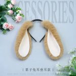 Dog Ear Plush Droopy Headband Poodle Animal Cosplay Hair Accessory Furry Floppy Ears