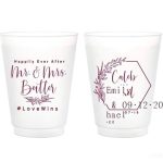 Popular Party 16Oz 24 Oz Plastic Cold Tumbler Reusable Color Changing Cups With Lids and Straws for Together